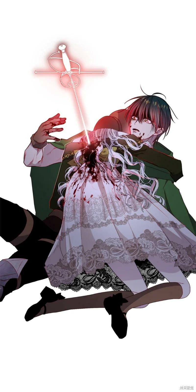 《无法实现的魔女之愿》漫画最新章节第119话免费下拉式在线观看章节第【7】张图片