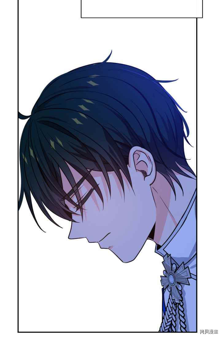 《无法实现的魔女之愿》漫画最新章节第41话免费下拉式在线观看章节第【29】张图片