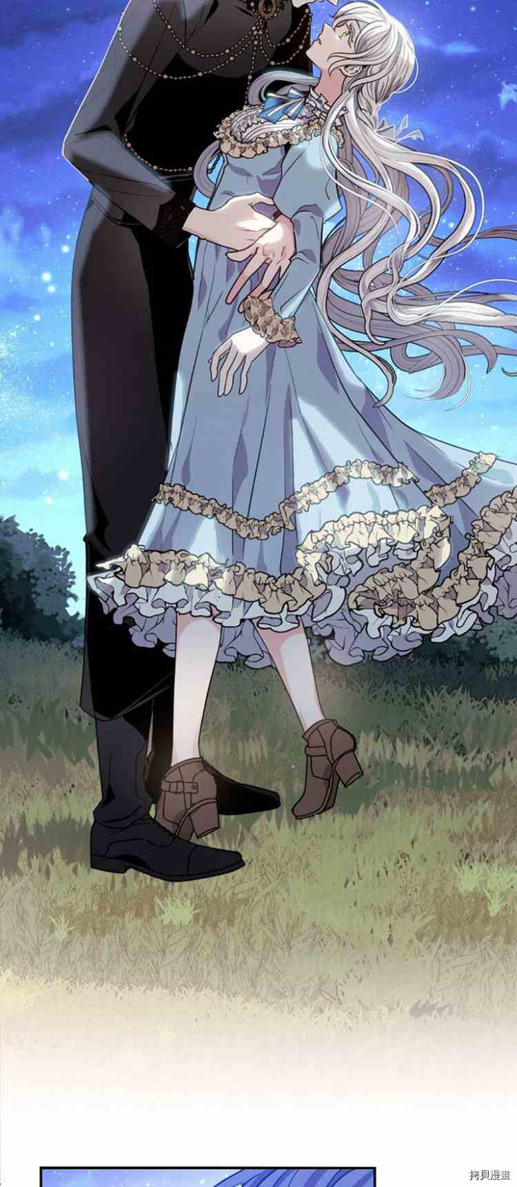 《无法实现的魔女之愿》漫画最新章节第30话免费下拉式在线观看章节第【115】张图片