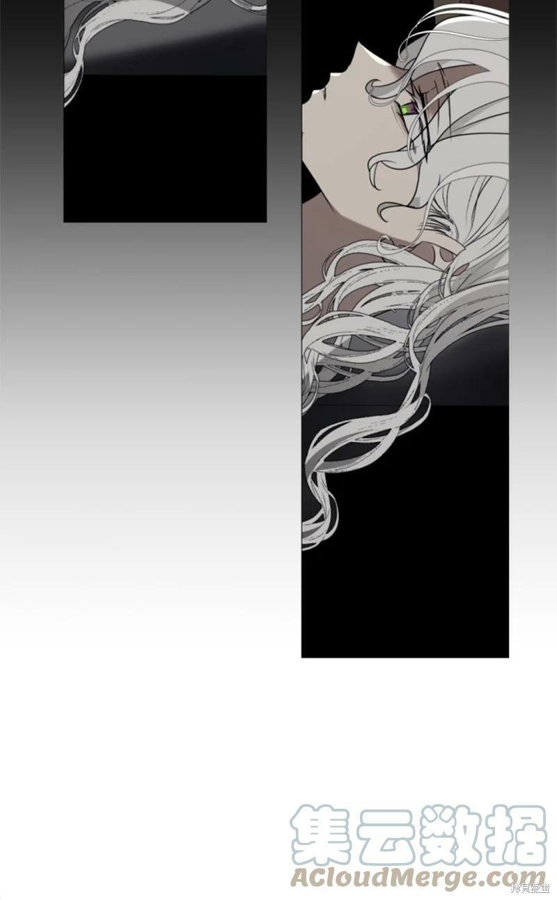 《无法实现的魔女之愿》漫画最新章节番外2免费下拉式在线观看章节第【76】张图片