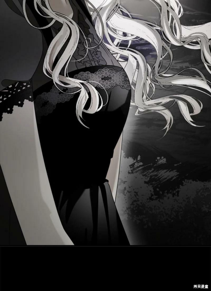 《无法实现的魔女之愿》漫画最新章节番外2免费下拉式在线观看章节第【97】张图片