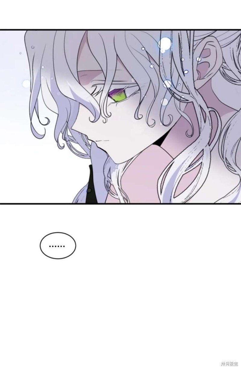 《无法实现的魔女之愿》漫画最新章节第117话免费下拉式在线观看章节第【31】张图片
