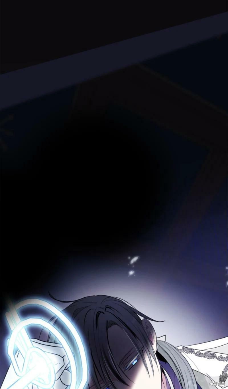 《无法实现的魔女之愿》漫画最新章节第109话免费下拉式在线观看章节第【8】张图片