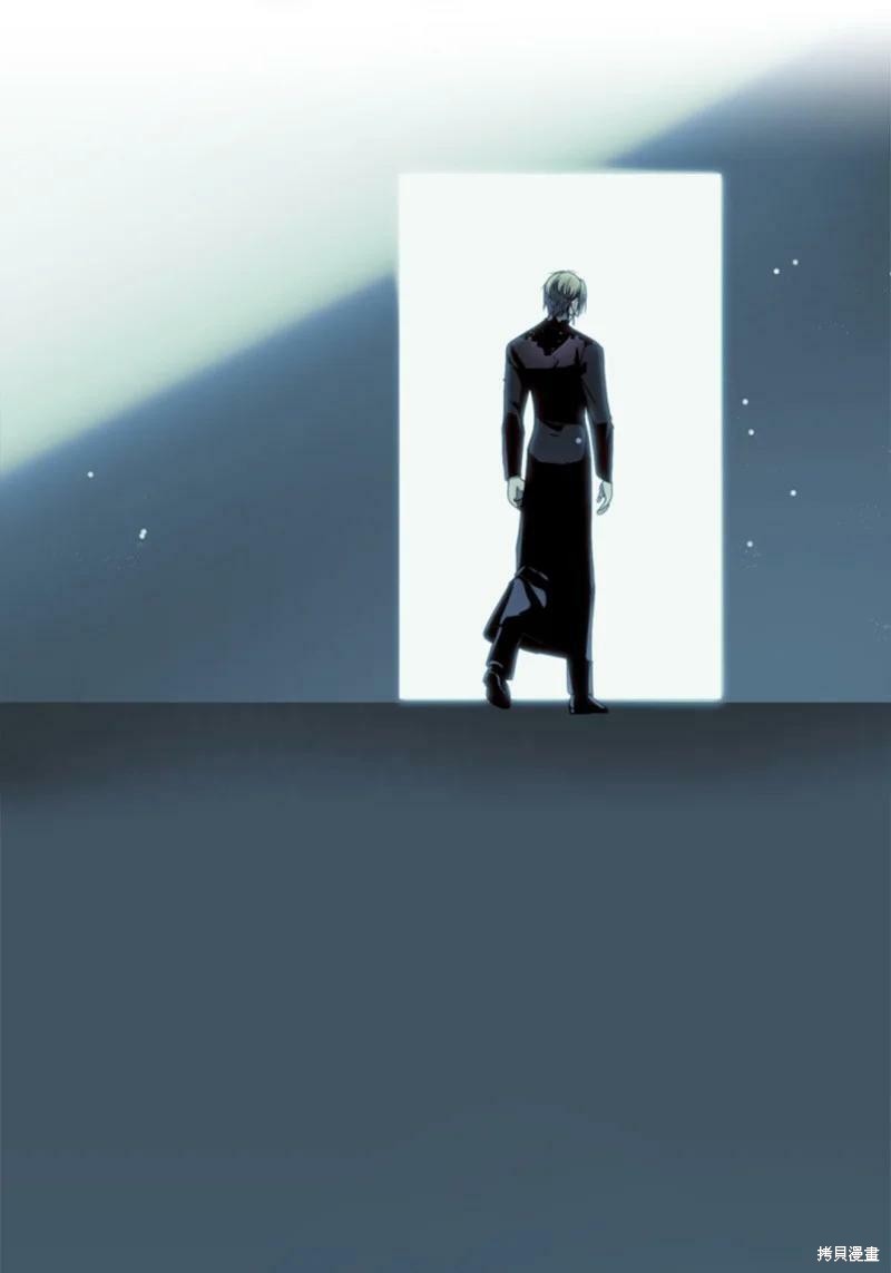 《无法实现的魔女之愿》漫画最新章节番外2免费下拉式在线观看章节第【66】张图片