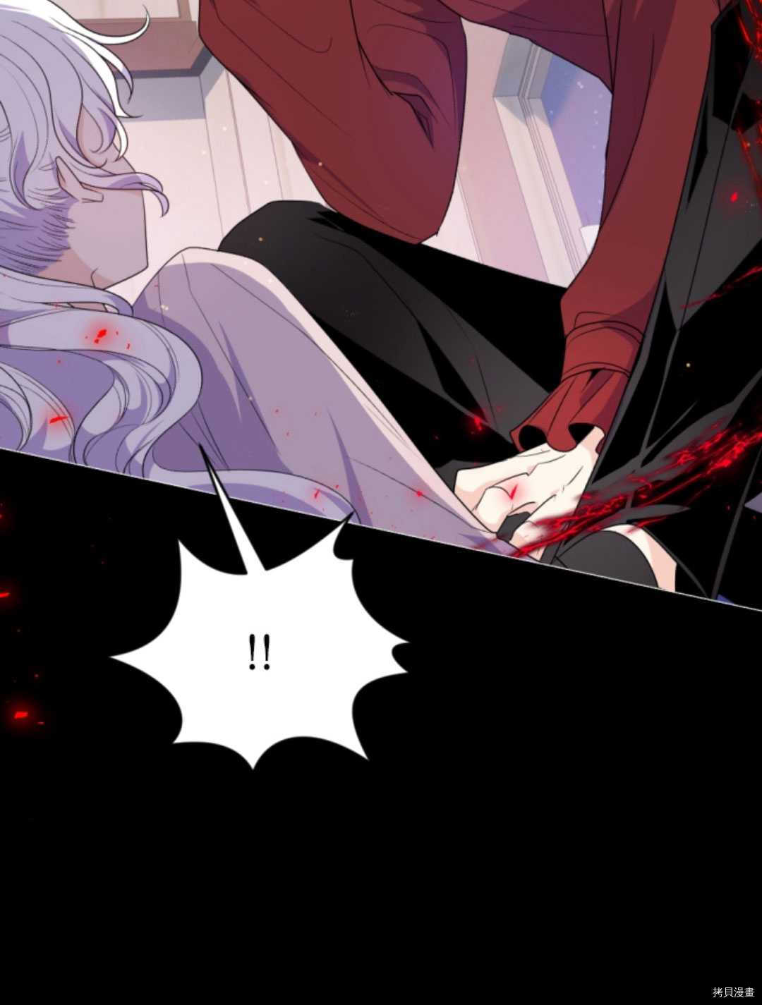 《无法实现的魔女之愿》漫画最新章节第74话免费下拉式在线观看章节第【22】张图片