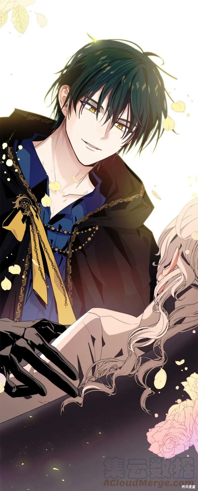 《无法实现的魔女之愿》漫画最新章节番外2免费下拉式在线观看章节第【80】张图片