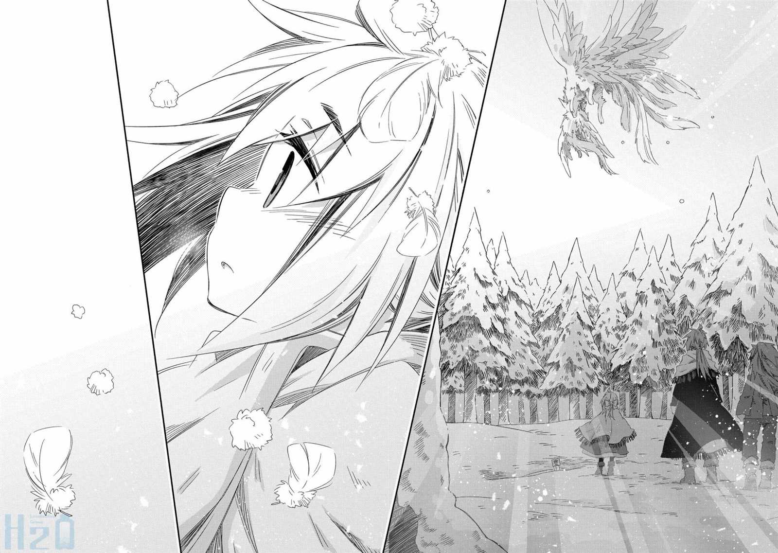 《我和老师的幻兽诊疗录》漫画最新章节第20话免费下拉式在线观看章节第【27】张图片