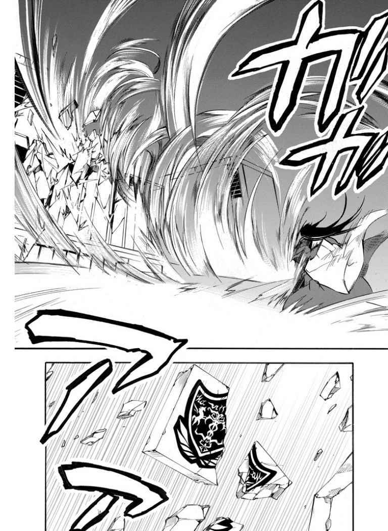 《落第骑士的英雄谭》漫画最新章节第40话免费下拉式在线观看章节第【25】张图片