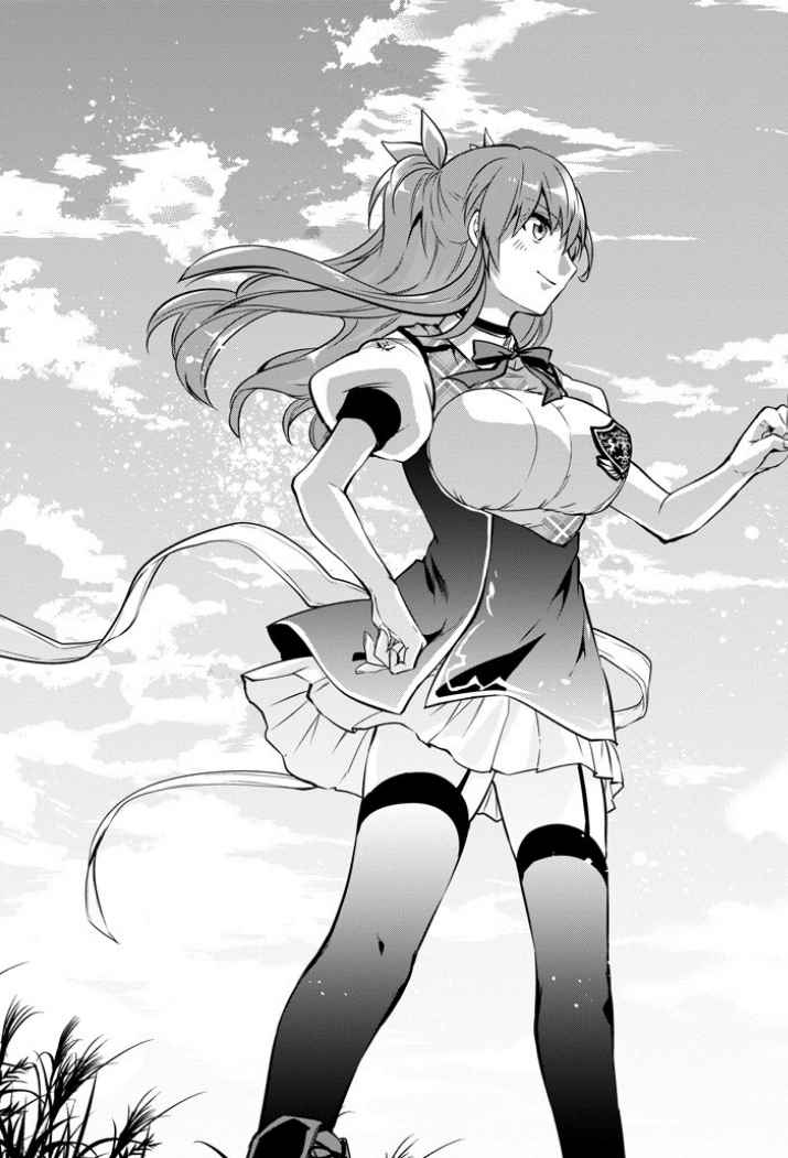 《落第骑士的英雄谭》漫画最新章节第45话免费下拉式在线观看章节第【48】张图片