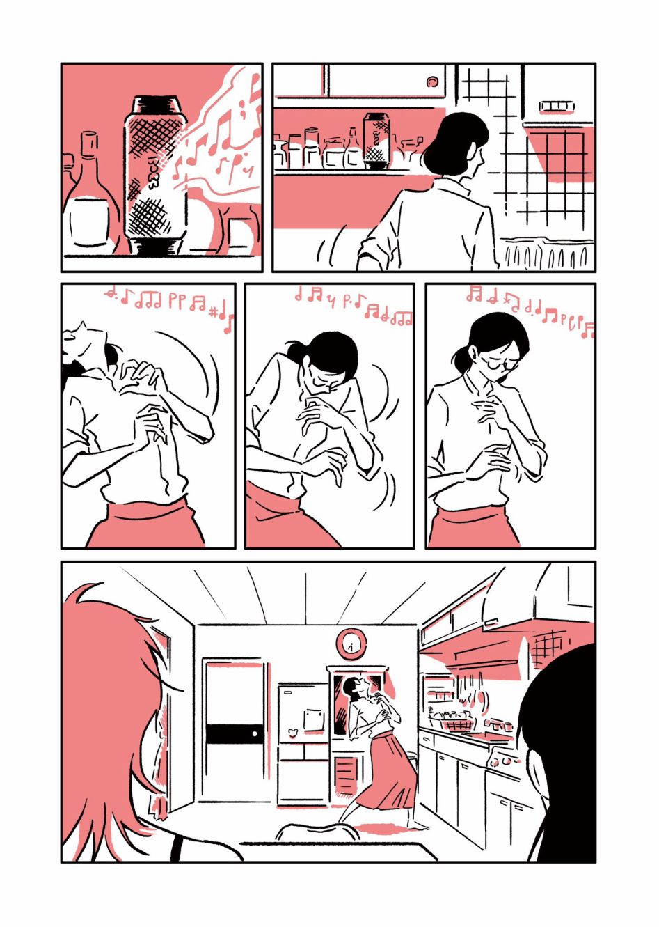 《三拍子姐妹》漫画最新章节第4话免费下拉式在线观看章节第【2】张图片