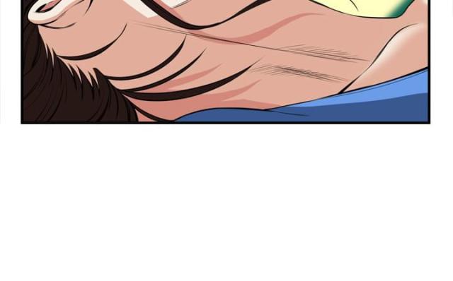 《窥视者第一季》漫画最新章节第66话免费下拉式在线观看章节第【2】张图片