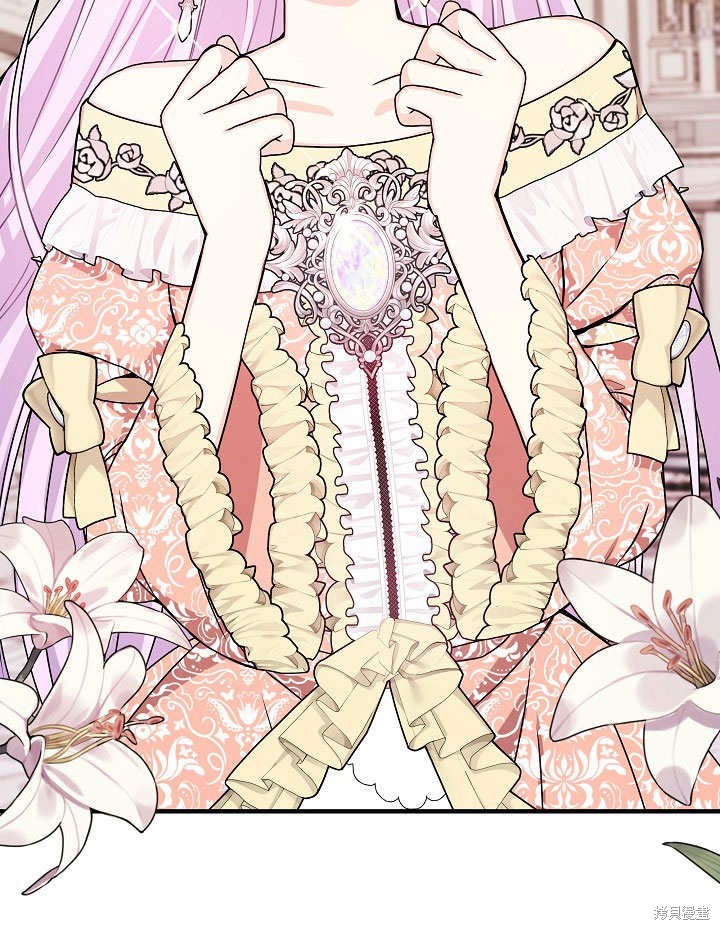 《成为了悔悟男主的姐姐》漫画最新章节第10话免费下拉式在线观看章节第【24】张图片