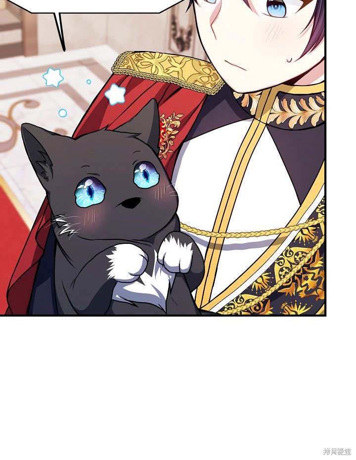 《成为了悔悟男主的姐姐》漫画最新章节第10话免费下拉式在线观看章节第【7】张图片