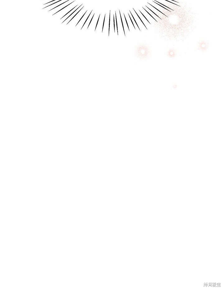 《成为了悔悟男主的姐姐》漫画最新章节第10话免费下拉式在线观看章节第【20】张图片