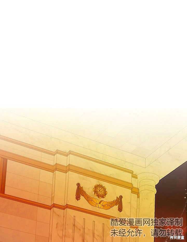 《成为了悔悟男主的姐姐》漫画最新章节第10话免费下拉式在线观看章节第【63】张图片