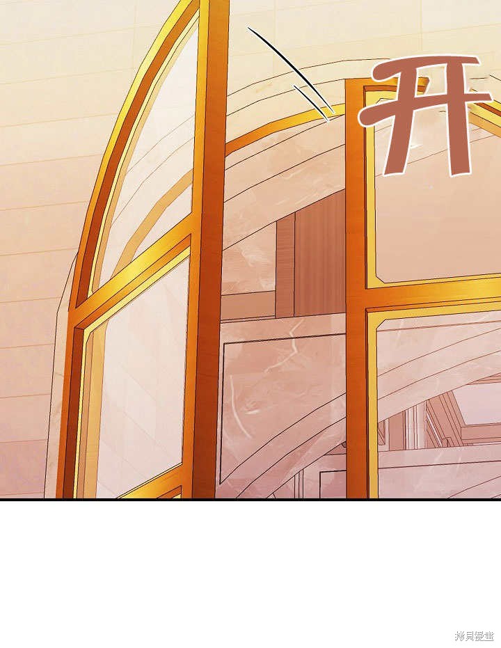 《成为了悔悟男主的姐姐》漫画最新章节第10话免费下拉式在线观看章节第【47】张图片