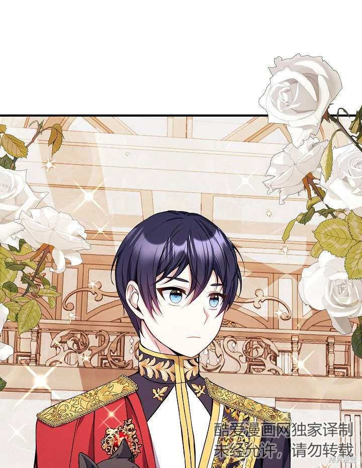 《成为了悔悟男主的姐姐》漫画最新章节第10话免费下拉式在线观看章节第【4】张图片