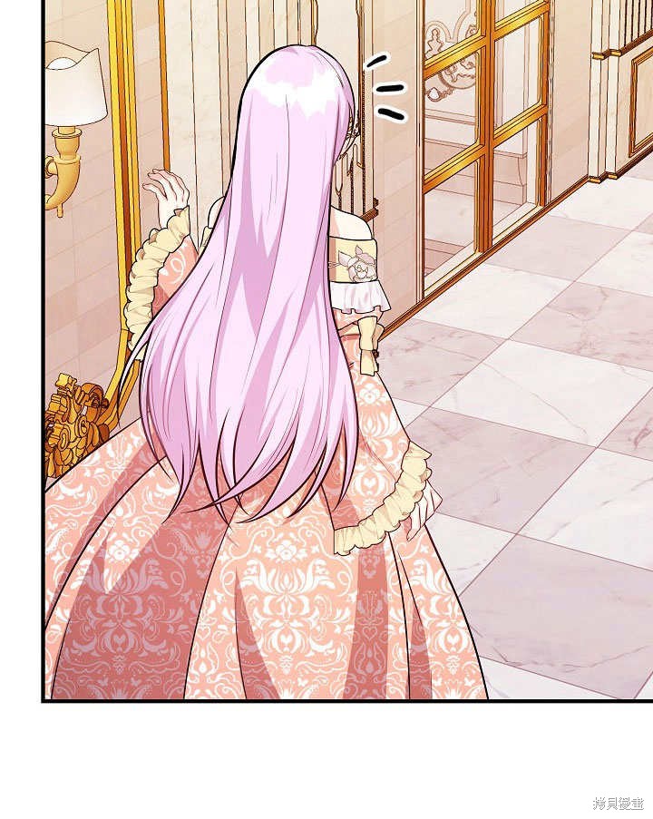 《成为了悔悟男主的姐姐》漫画最新章节第10话免费下拉式在线观看章节第【90】张图片