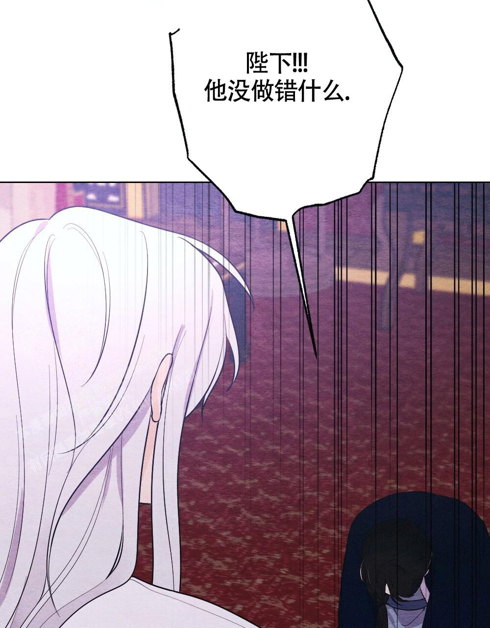 《  离别之歌》漫画最新章节第15话免费下拉式在线观看章节第【28】张图片