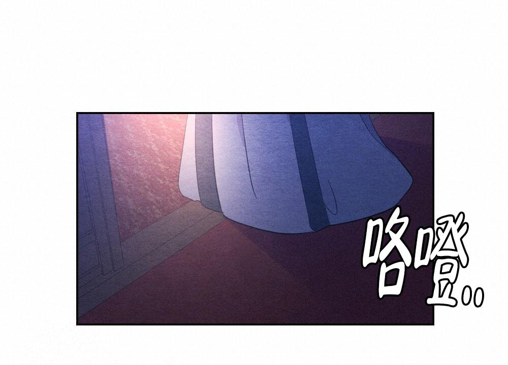 《  离别之歌》漫画最新章节第8话免费下拉式在线观看章节第【39】张图片