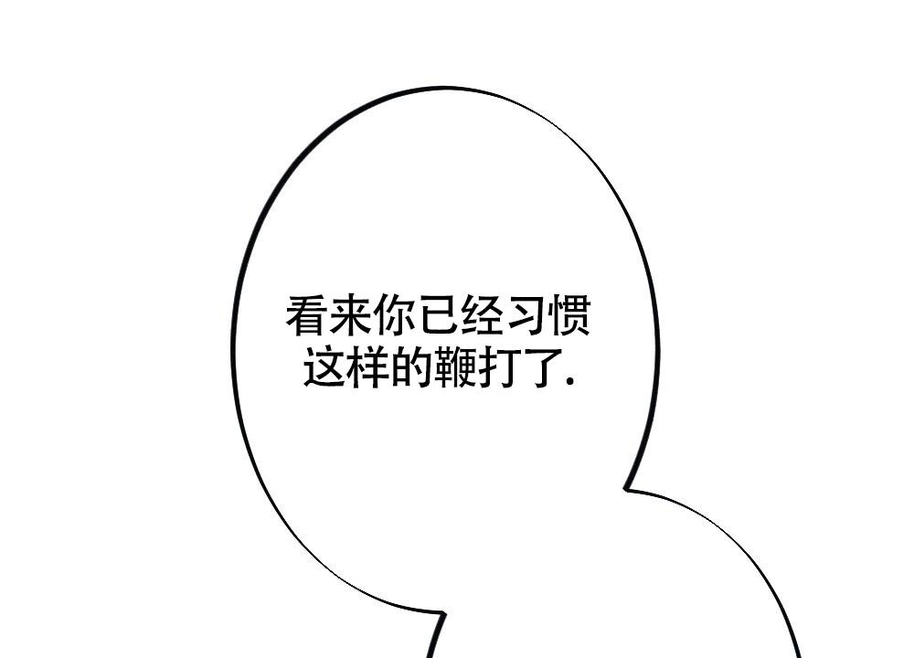 《  离别之歌》漫画最新章节第16话免费下拉式在线观看章节第【18】张图片