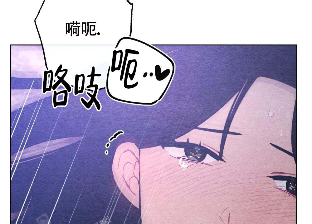 《  离别之歌》漫画最新章节第22话免费下拉式在线观看章节第【18】张图片