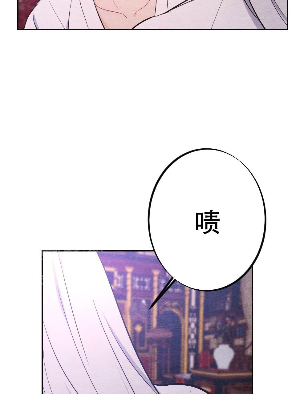 《  离别之歌》漫画最新章节第12话免费下拉式在线观看章节第【6】张图片