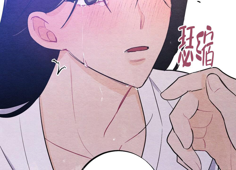 《  离别之歌》漫画最新章节第12话免费下拉式在线观看章节第【15】张图片