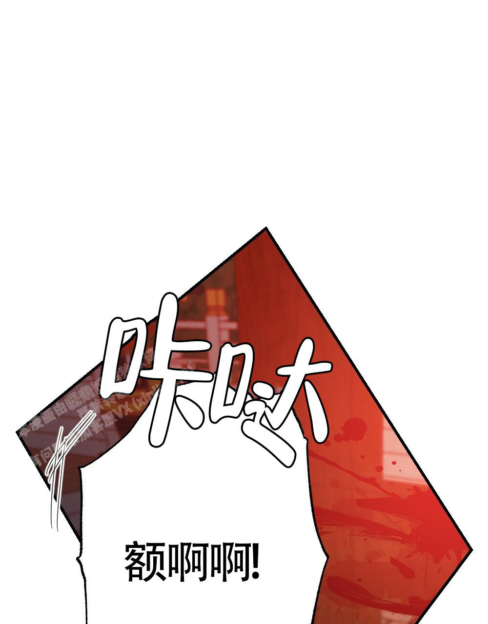 《  离别之歌》漫画最新章节第7话免费下拉式在线观看章节第【29】张图片