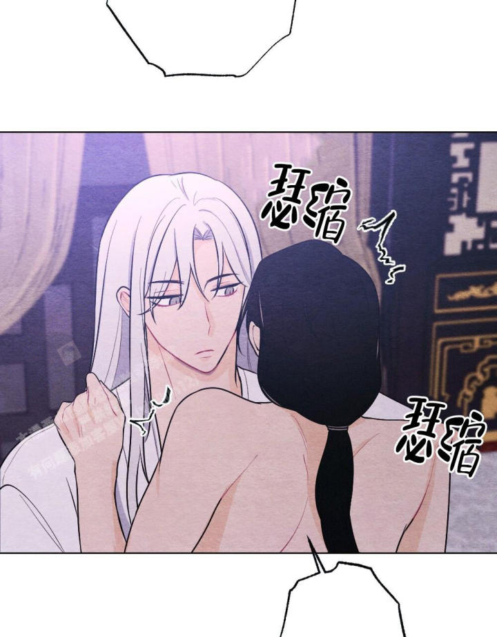 《  离别之歌》漫画最新章节第16话免费下拉式在线观看章节第【15】张图片