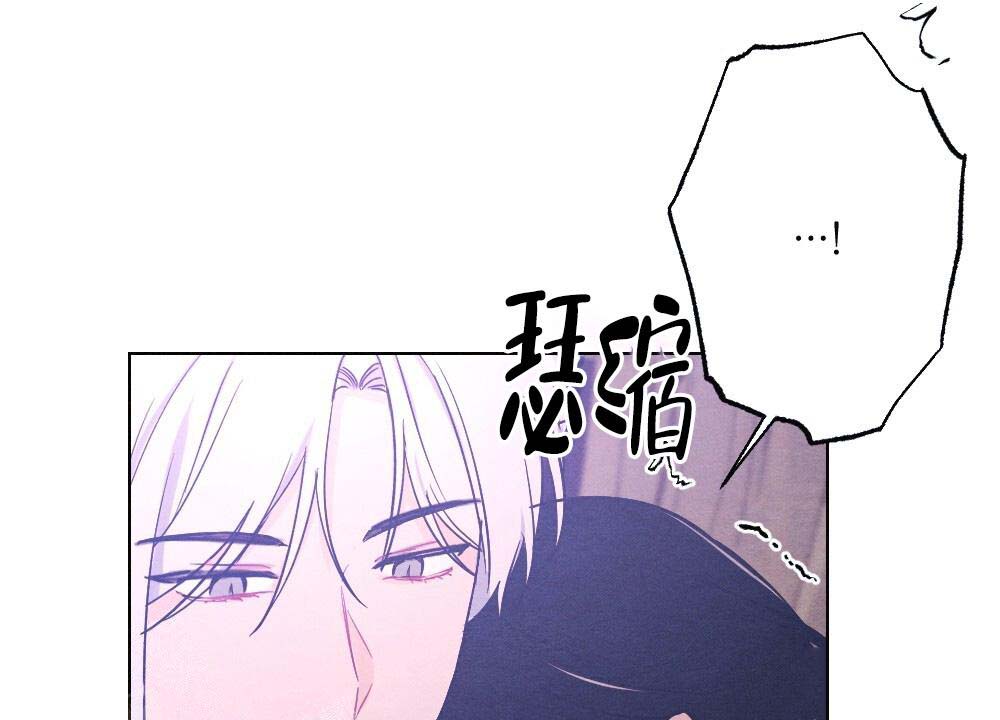 《  离别之歌》漫画最新章节第17话免费下拉式在线观看章节第【40】张图片