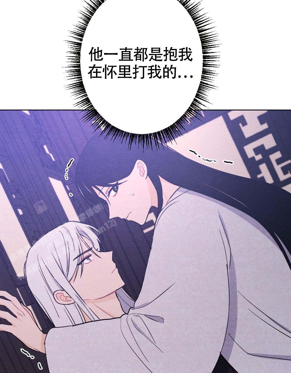 《  离别之歌》漫画最新章节第18话免费下拉式在线观看章节第【37】张图片