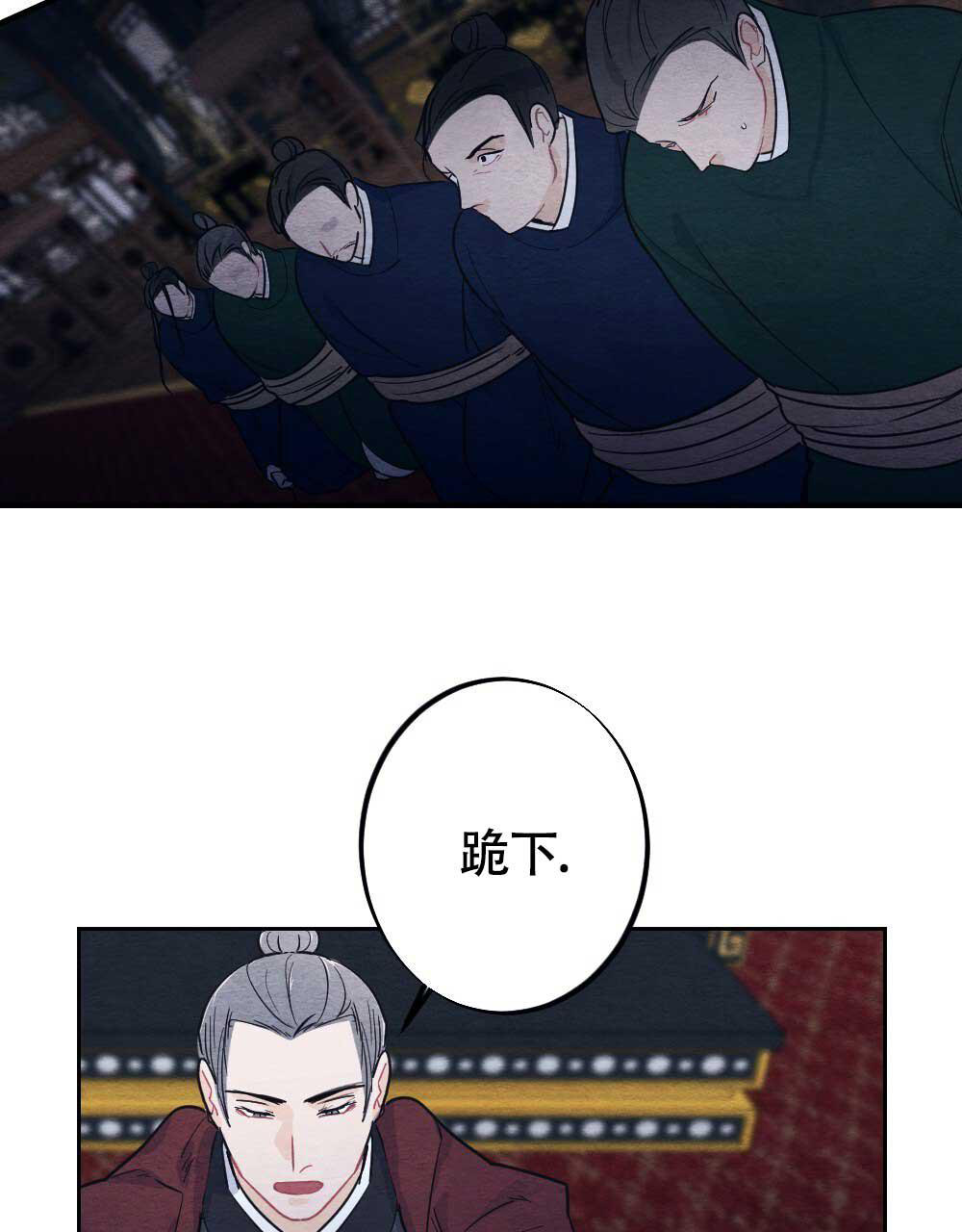 《  离别之歌》漫画最新章节第4话免费下拉式在线观看章节第【39】张图片