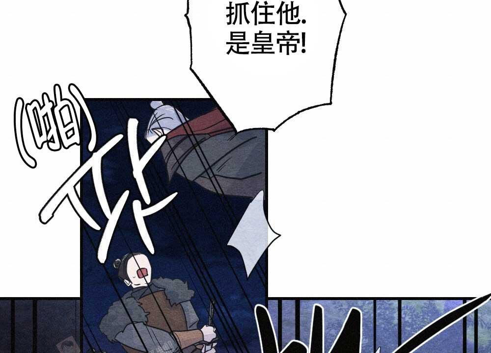 《  离别之歌》漫画最新章节第4话免费下拉式在线观看章节第【26】张图片