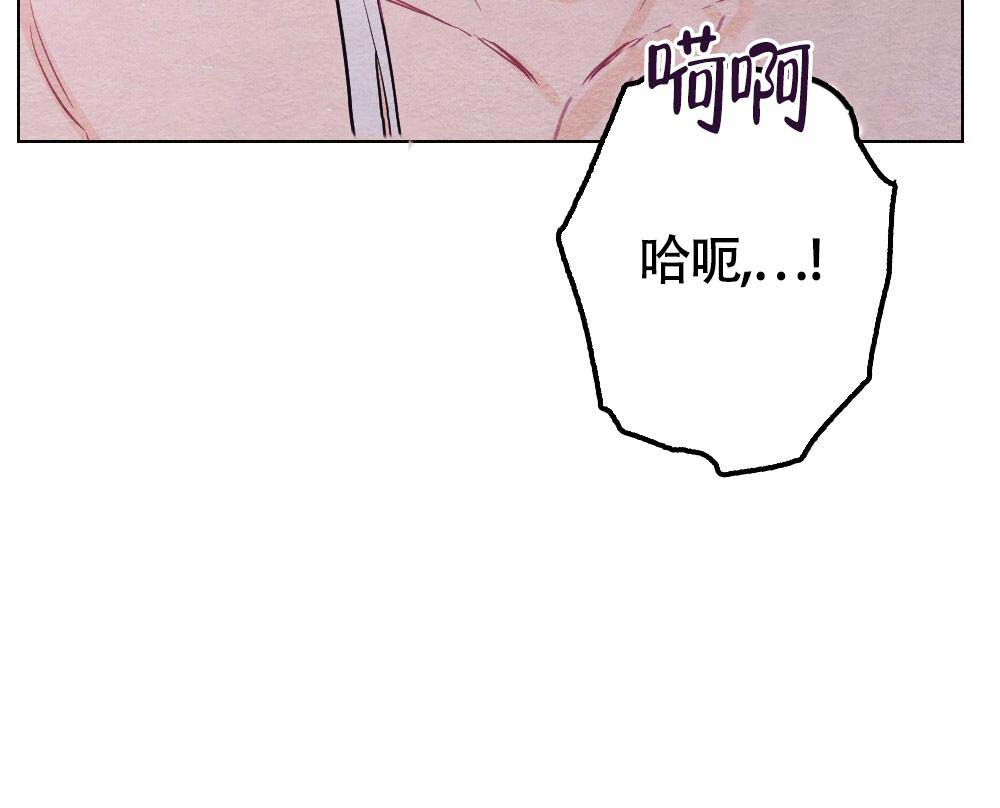 《  离别之歌》漫画最新章节第22话免费下拉式在线观看章节第【21】张图片