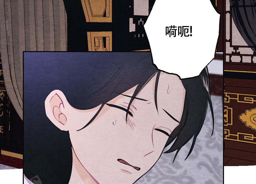 《  离别之歌》漫画最新章节第10话免费下拉式在线观看章节第【26】张图片