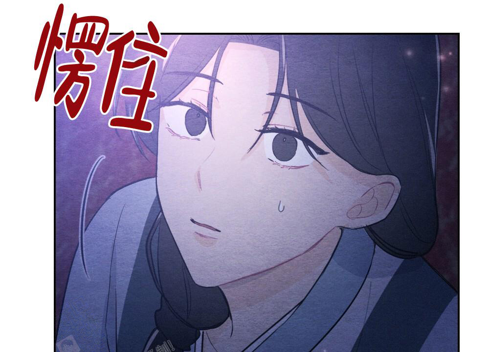 《  离别之歌》漫画最新章节第8话免费下拉式在线观看章节第【47】张图片