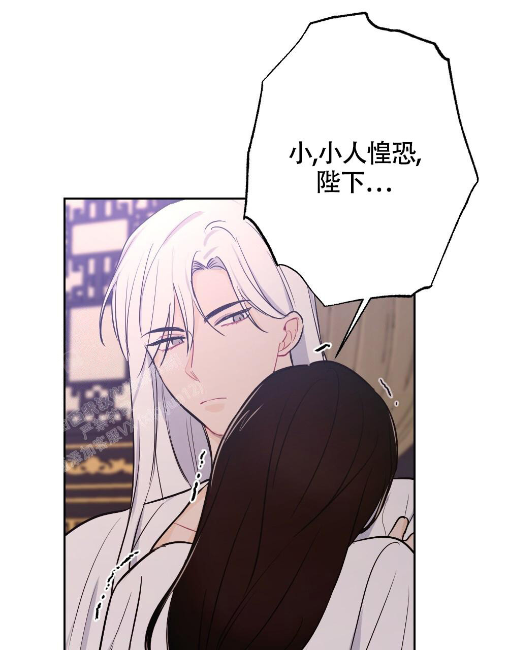 《  离别之歌》漫画最新章节第11话免费下拉式在线观看章节第【47】张图片