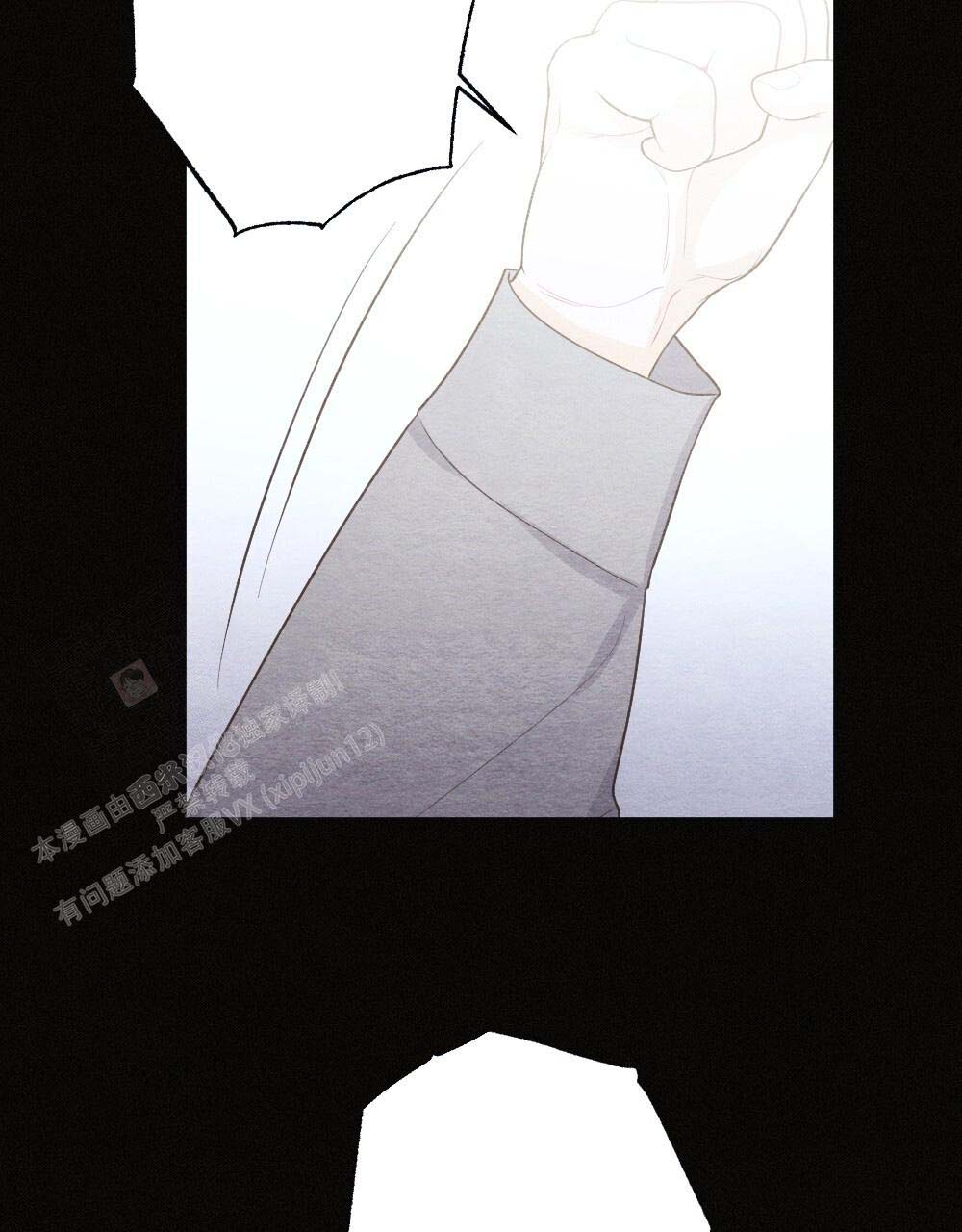 《  离别之歌》漫画最新章节第21话免费下拉式在线观看章节第【70】张图片