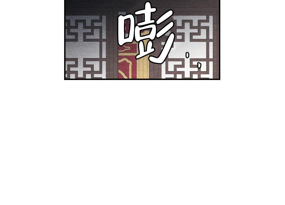 《  离别之歌》漫画最新章节第5话免费下拉式在线观看章节第【9】张图片