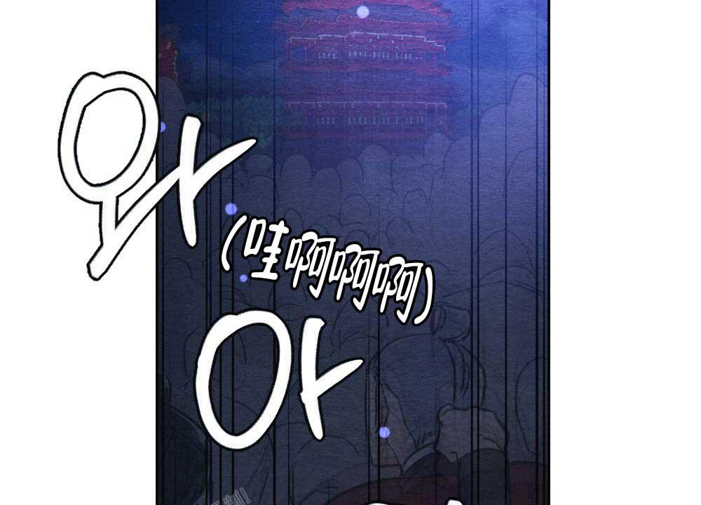 《  离别之歌》漫画最新章节第4话免费下拉式在线观看章节第【4】张图片