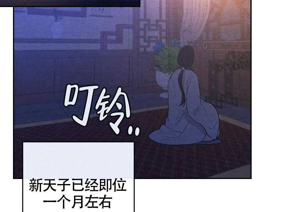 《  离别之歌》漫画最新章节第8话免费下拉式在线观看章节第【15】张图片