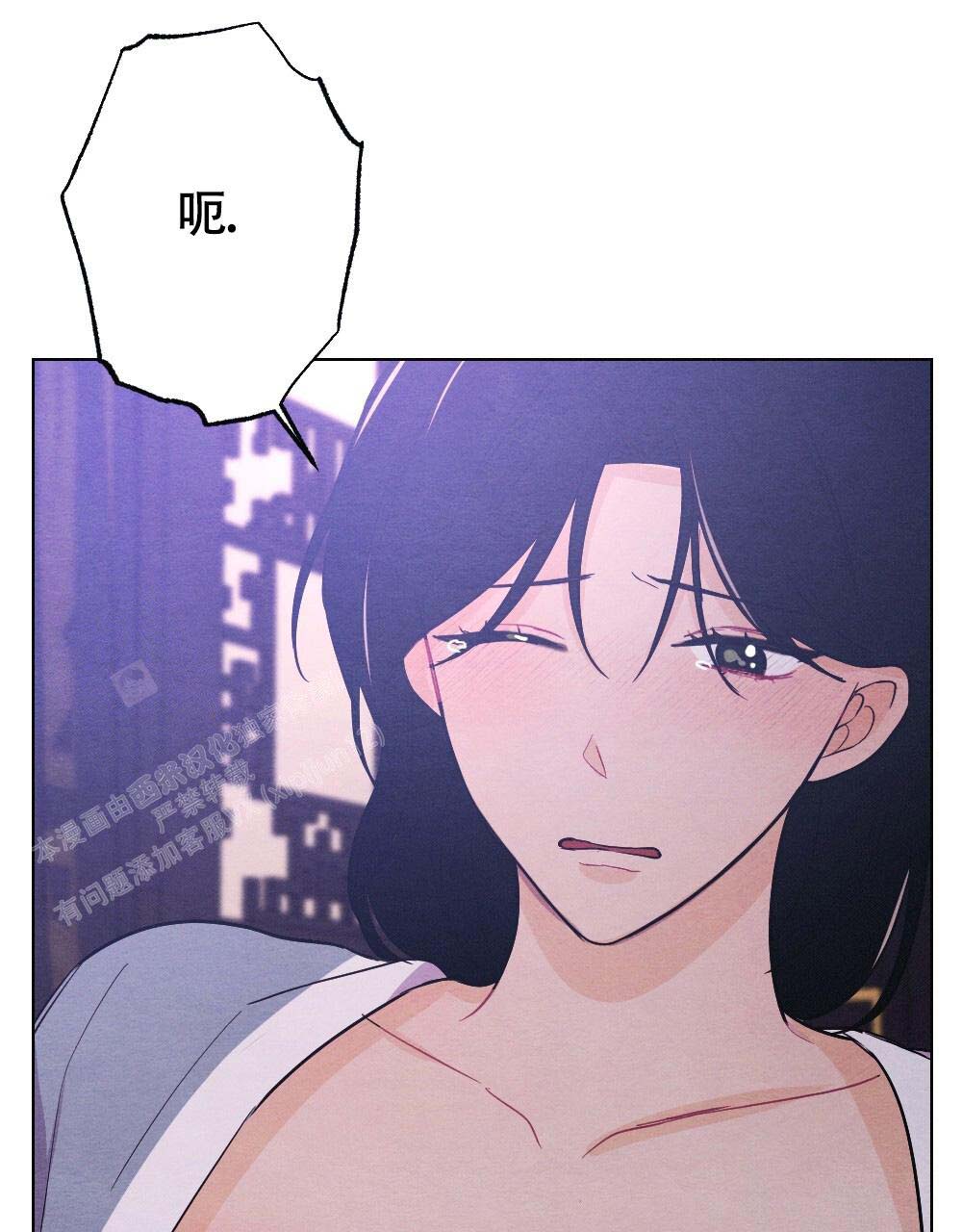 《  离别之歌》漫画最新章节第17话免费下拉式在线观看章节第【49】张图片