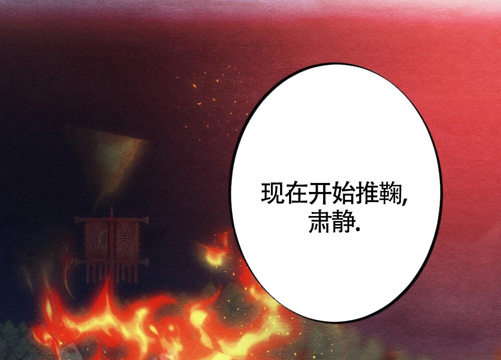 《  离别之歌》漫画最新章节第7话免费下拉式在线观看章节第【16】张图片