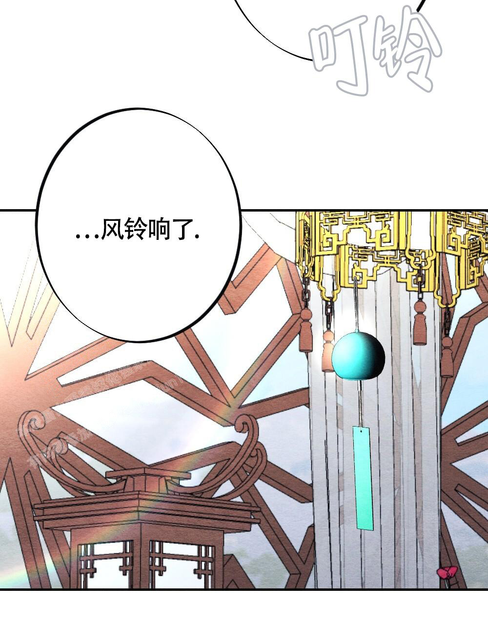 《  离别之歌》漫画最新章节第13话免费下拉式在线观看章节第【53】张图片