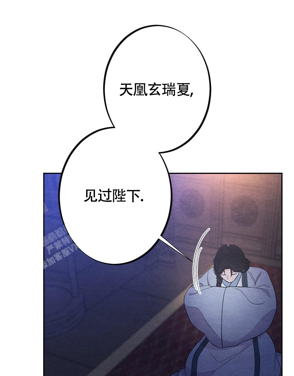 《  离别之歌》漫画最新章节第8话免费下拉式在线观看章节第【40】张图片