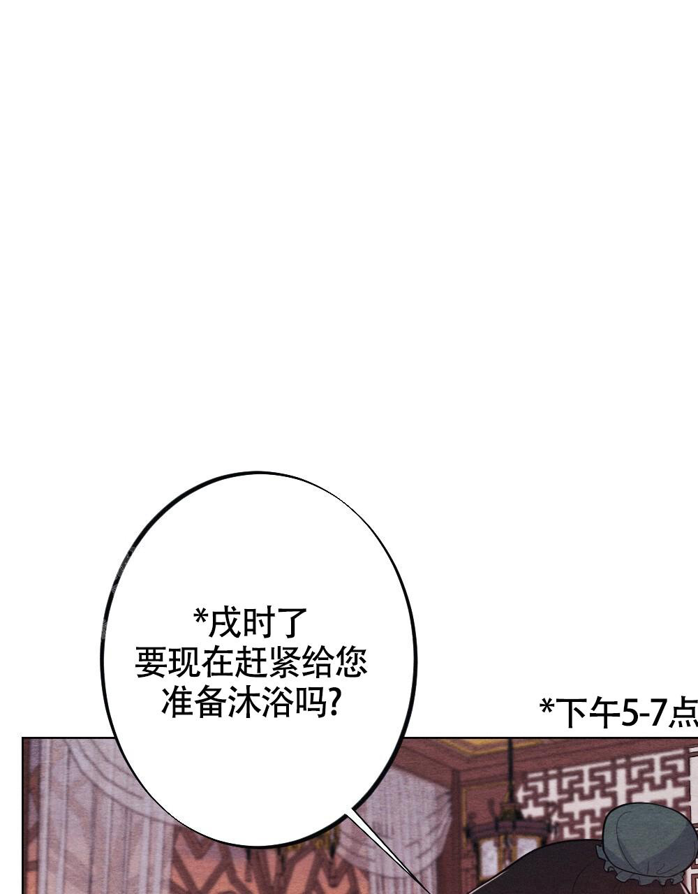 《  离别之歌》漫画最新章节第14话免费下拉式在线观看章节第【55】张图片