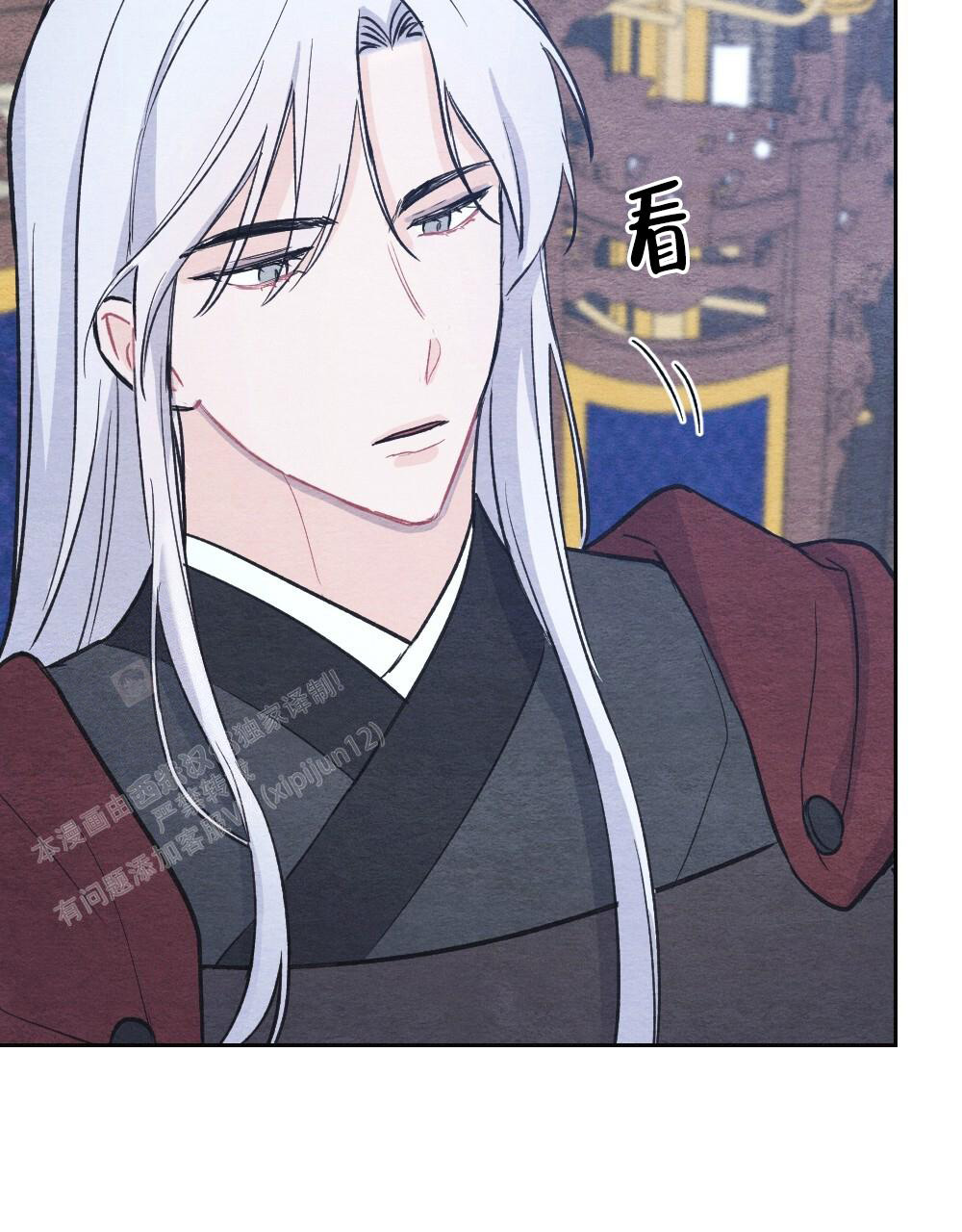 《  离别之歌》漫画最新章节第6话免费下拉式在线观看章节第【45】张图片