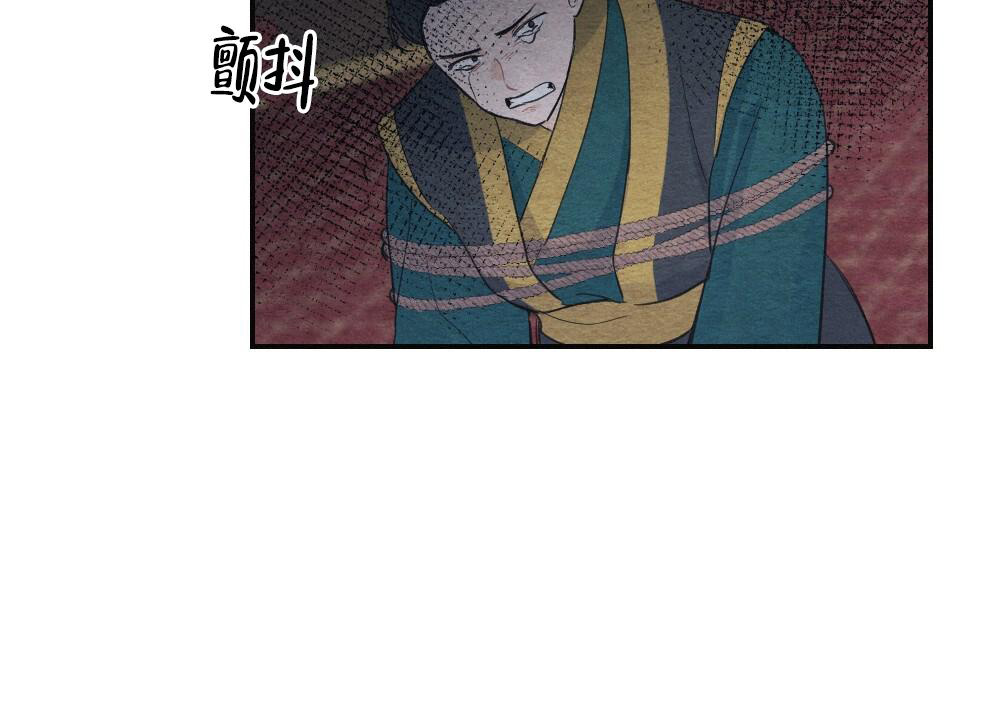 《  离别之歌》漫画最新章节第5话免费下拉式在线观看章节第【33】张图片