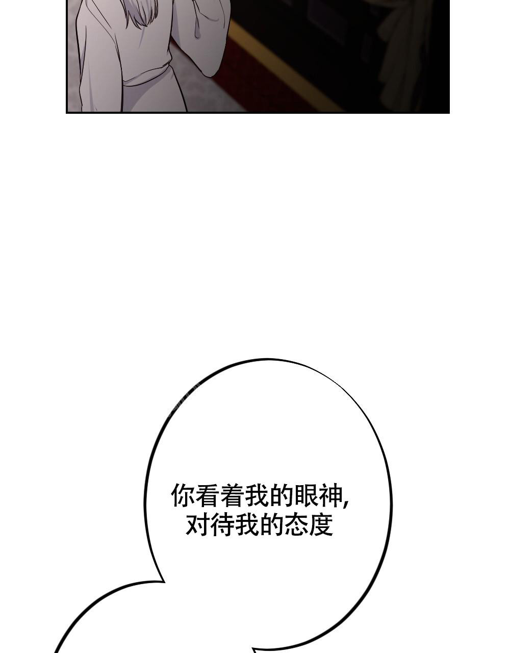 《  离别之歌》漫画最新章节第10话免费下拉式在线观看章节第【9】张图片